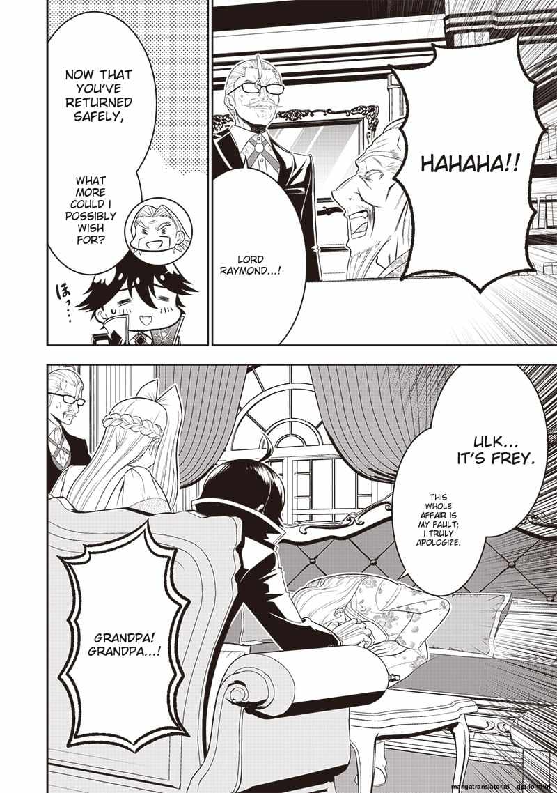 The World’s Strongest Butler: I Was Banished From the Black Workplace, and I Was Picked Up by an Ice Lady Chapter 38 - Page 6