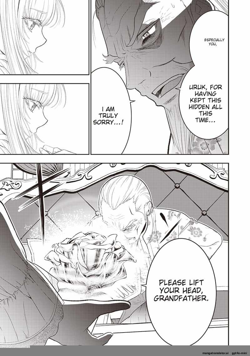 The World’s Strongest Butler: I Was Banished From the Black Workplace, and I Was Picked Up by an Ice Lady Chapter 38 - Page 7