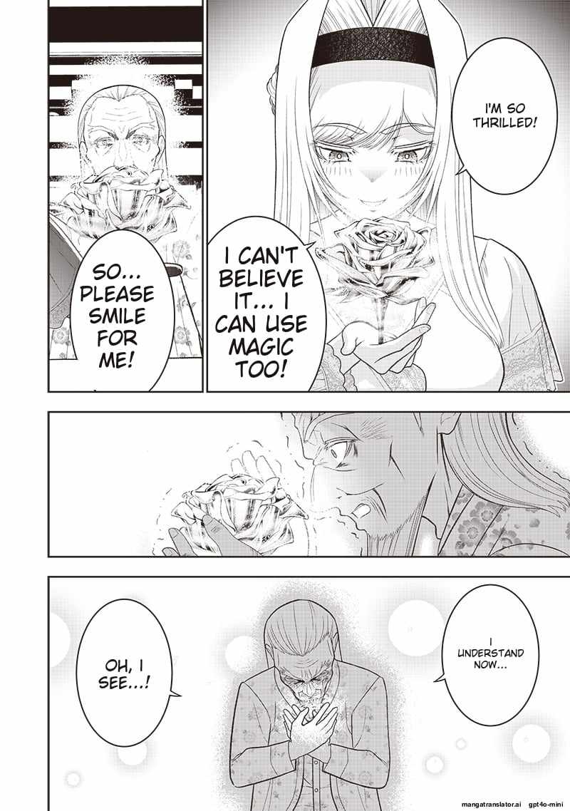 The World’s Strongest Butler: I Was Banished From the Black Workplace, and I Was Picked Up by an Ice Lady Chapter 38 - Page 8