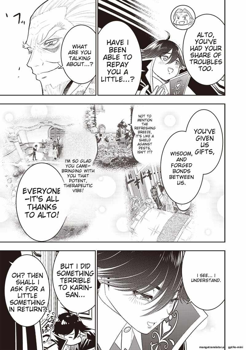 The World’s Strongest Butler: I Was Banished From the Black Workplace, and I Was Picked Up by an Ice Lady Chapter 38 - Page 9