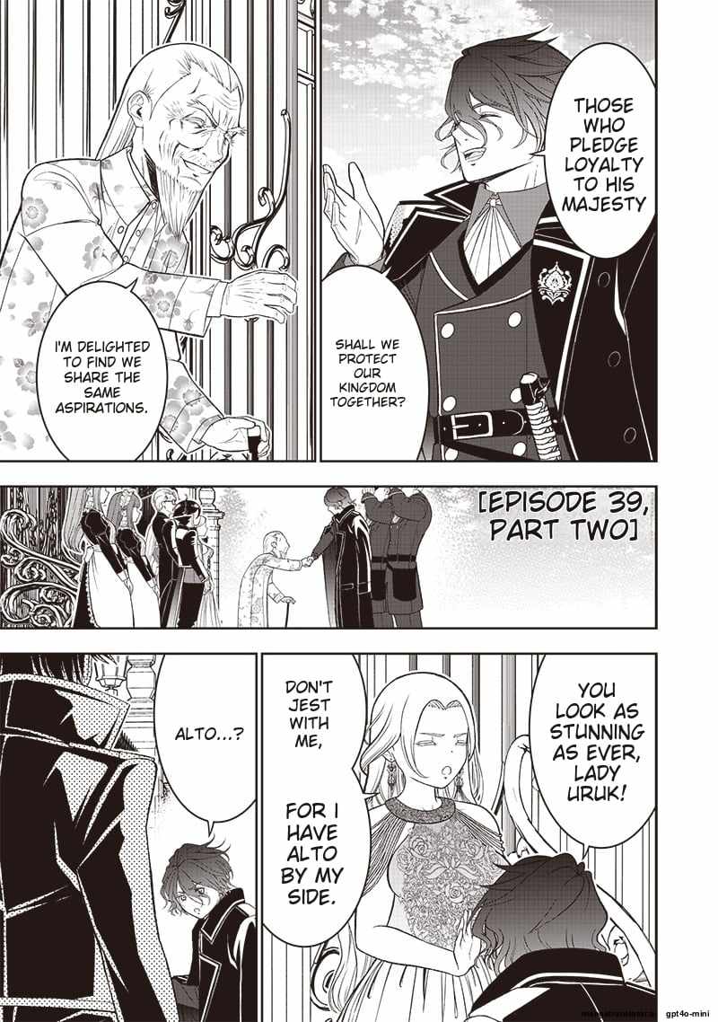 The World’s Strongest Butler: I Was Banished From the Black Workplace, and I Was Picked Up by an Ice Lady Chapter 39 - Page 11