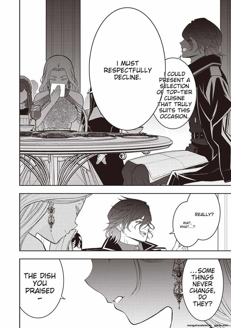 The World’s Strongest Butler: I Was Banished From the Black Workplace, and I Was Picked Up by an Ice Lady Chapter 39 - Page 16