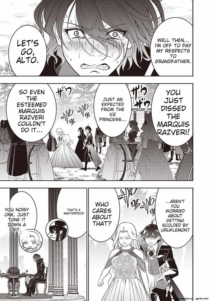 The World’s Strongest Butler: I Was Banished From the Black Workplace, and I Was Picked Up by an Ice Lady Chapter 39 - Page 19
