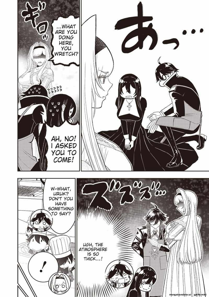The World’s Strongest Butler: I Was Banished From the Black Workplace, and I Was Picked Up by an Ice Lady Chapter 39 - Page 6