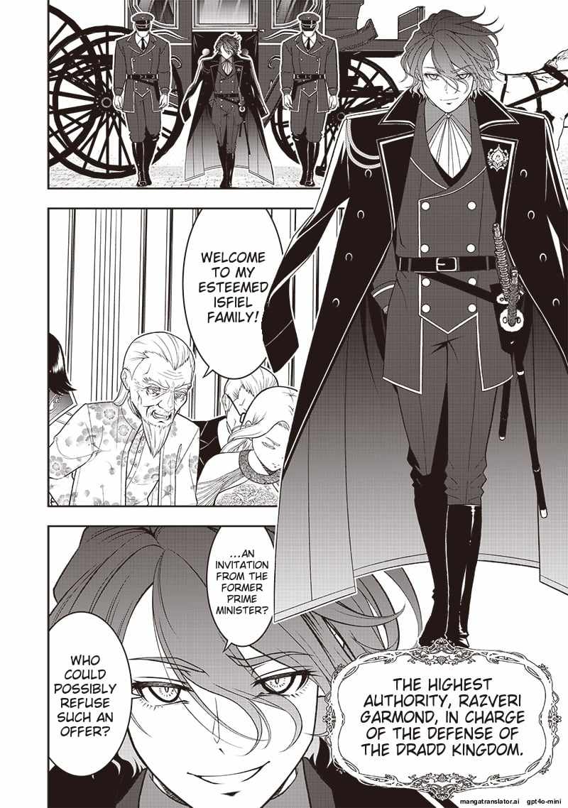 The World’s Strongest Butler: I Was Banished From the Black Workplace, and I Was Picked Up by an Ice Lady Chapter 39 - Page 10