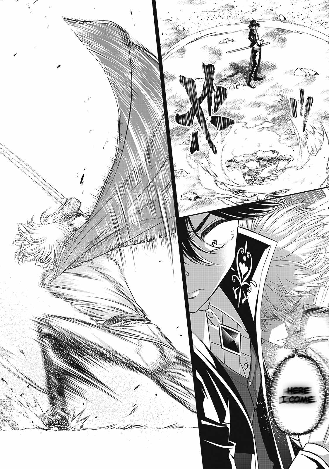 The World’s Strongest Butler: I Was Banished From the Black Workplace, and I Was Picked Up by an Ice Lady Chapter 4 - Page 2