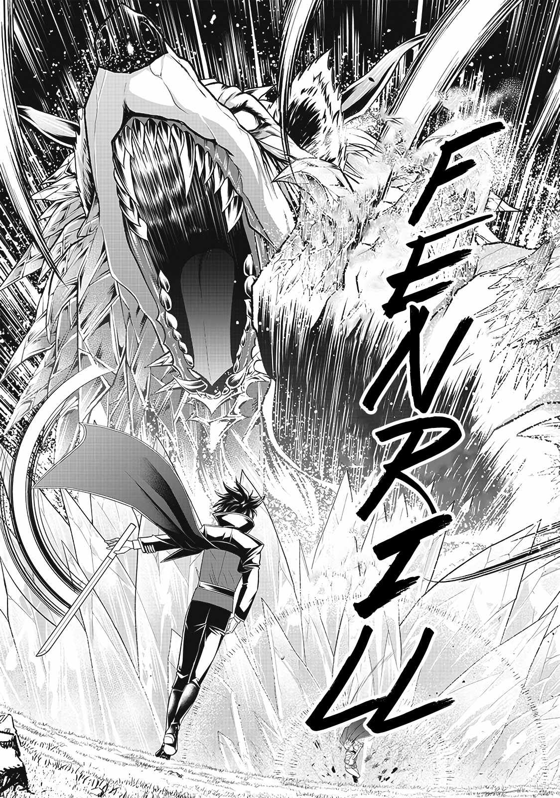 The World’s Strongest Butler: I Was Banished From the Black Workplace, and I Was Picked Up by an Ice Lady Chapter 4 - Page 18