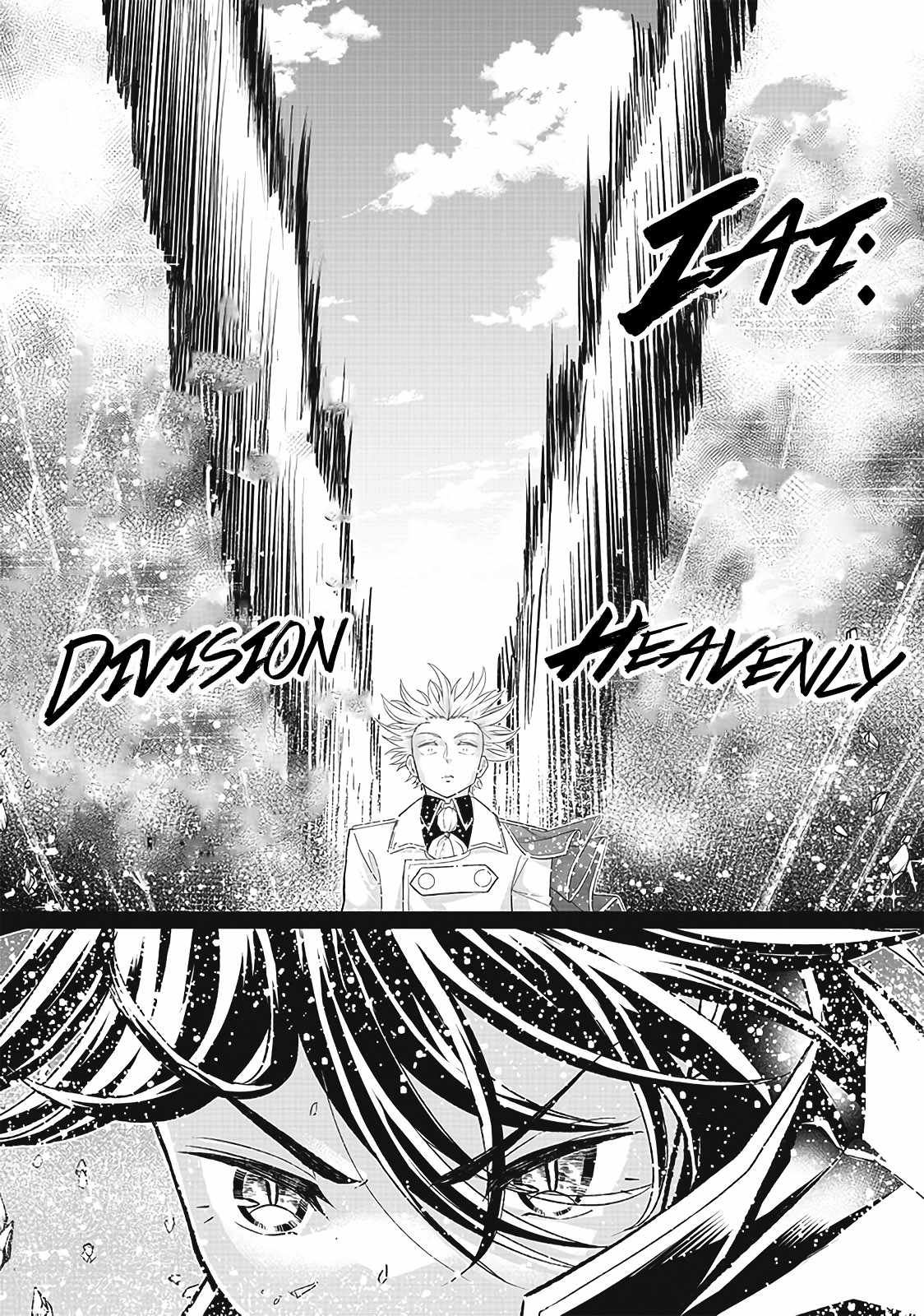 The World’s Strongest Butler: I Was Banished From the Black Workplace, and I Was Picked Up by an Ice Lady Chapter 4 - Page 22