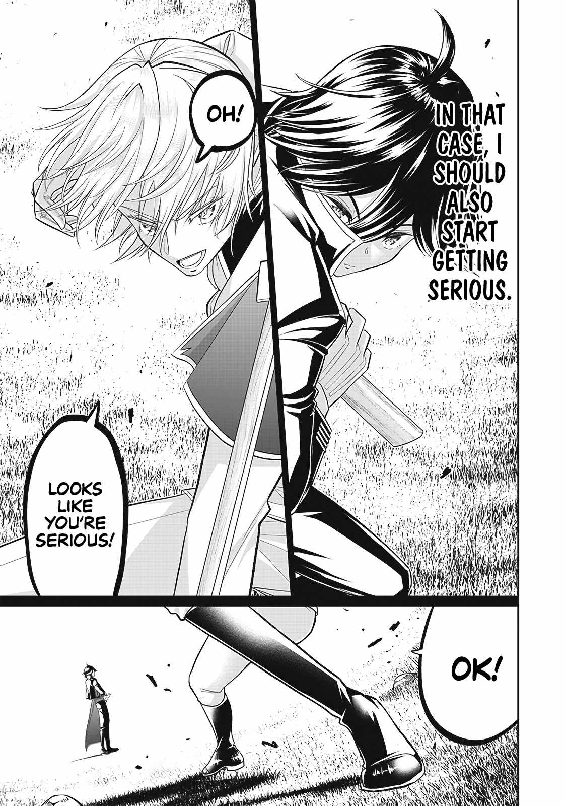 The World’s Strongest Butler: I Was Banished From the Black Workplace, and I Was Picked Up by an Ice Lady Chapter 4 - Page 5
