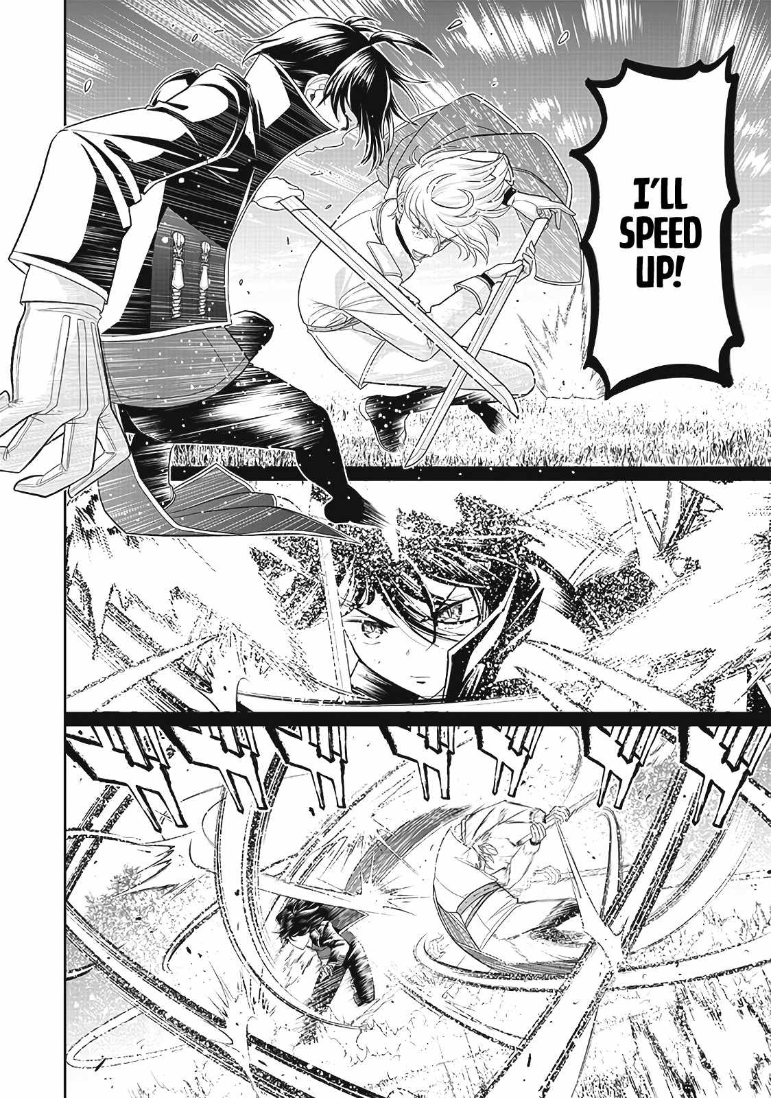 The World’s Strongest Butler: I Was Banished From the Black Workplace, and I Was Picked Up by an Ice Lady Chapter 4 - Page 6