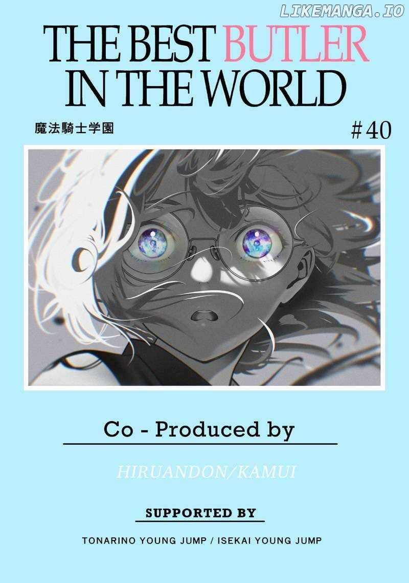 The World’s Strongest Butler: I Was Banished From the Black Workplace, and I Was Picked Up by an Ice Lady Chapter 40 - Page 1