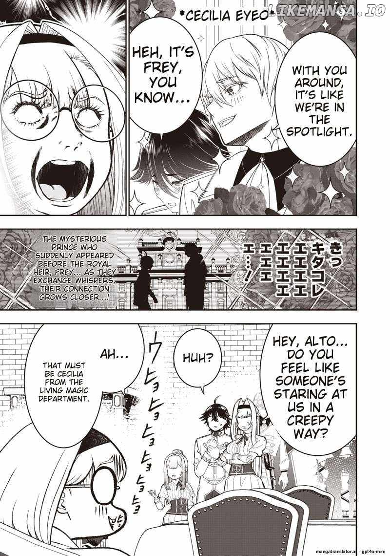 The World’s Strongest Butler: I Was Banished From the Black Workplace, and I Was Picked Up by an Ice Lady Chapter 40 - Page 15