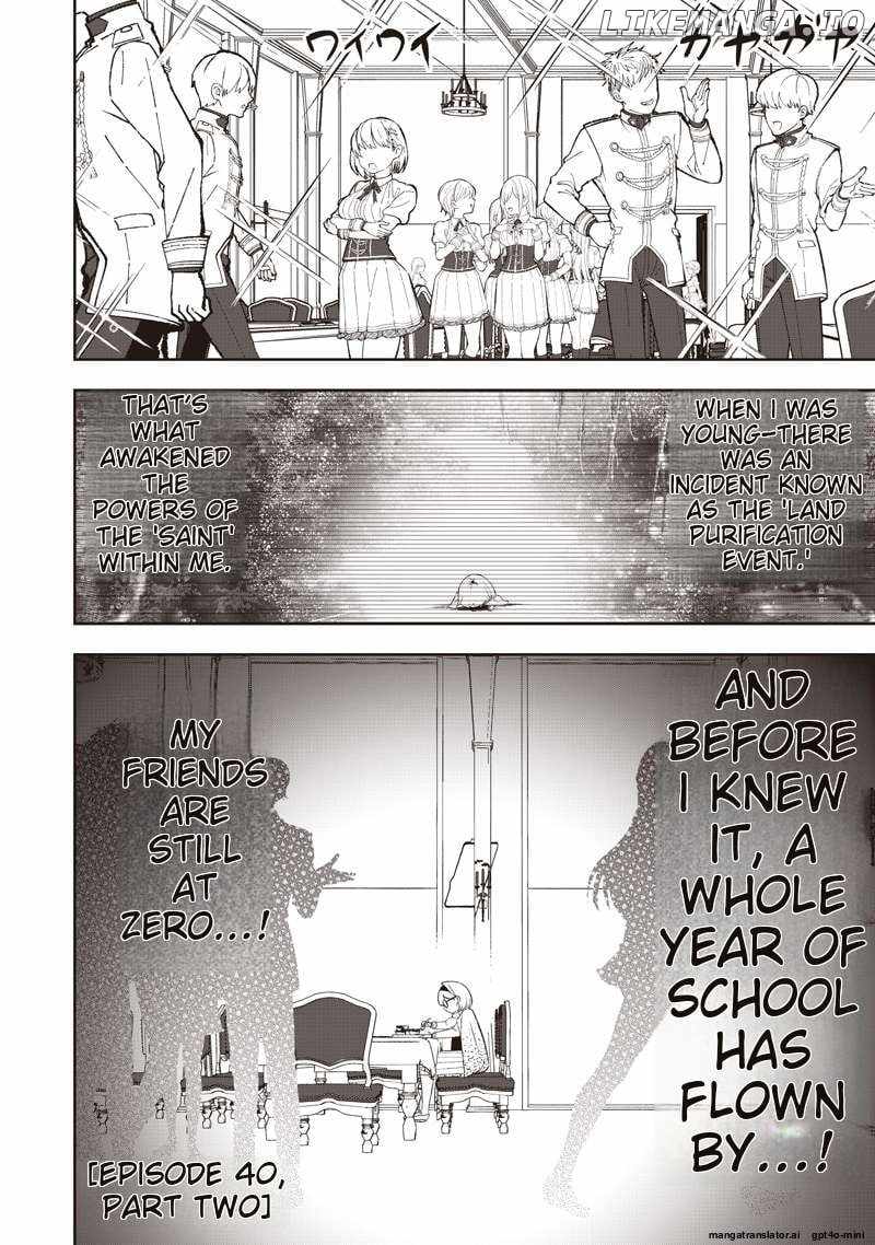 The World’s Strongest Butler: I Was Banished From the Black Workplace, and I Was Picked Up by an Ice Lady Chapter 40 - Page 10
