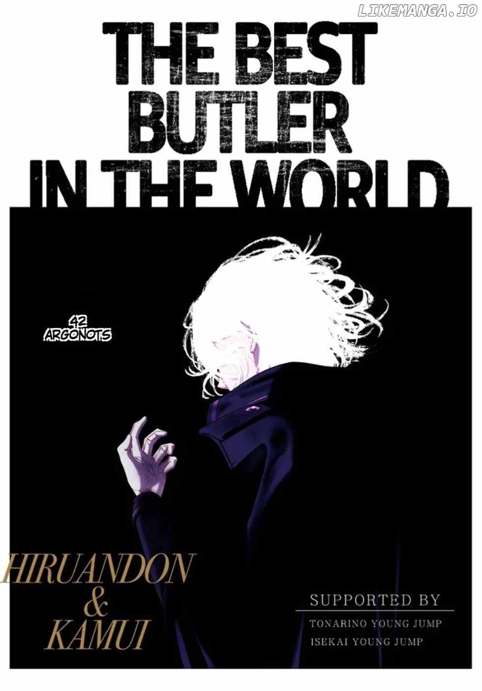 The World’s Strongest Butler: I Was Banished From the Black Workplace, and I Was Picked Up by an Ice Lady Chapter 42 - Page 1