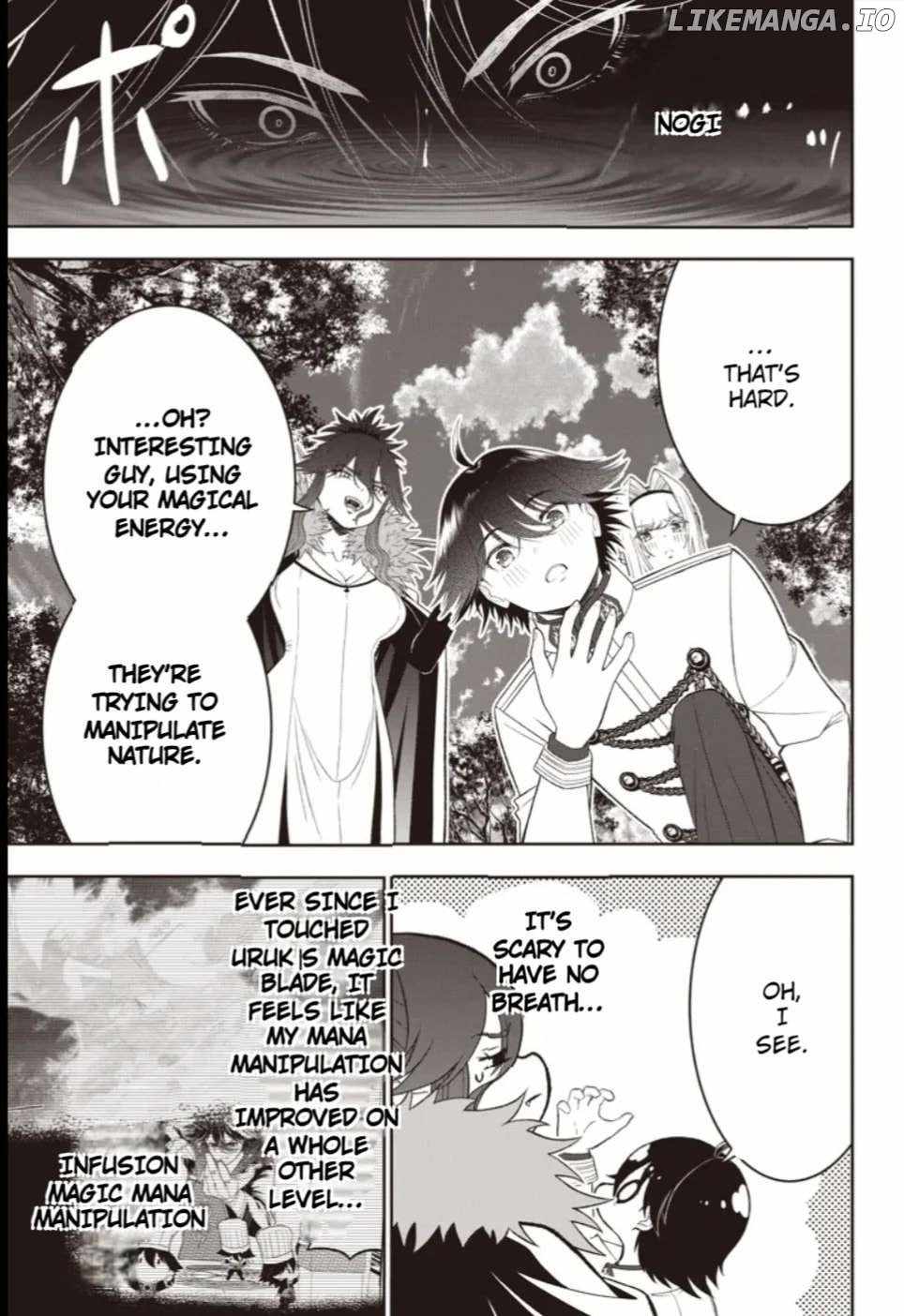 The World’s Strongest Butler: I Was Banished From the Black Workplace, and I Was Picked Up by an Ice Lady Chapter 42 - Page 17
