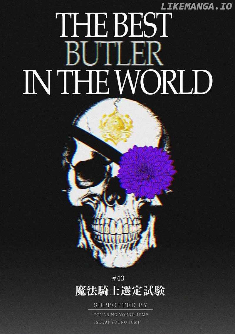 The World’s Strongest Butler: I Was Banished From the Black Workplace, and I Was Picked Up by an Ice Lady Chapter 43 - Page 1