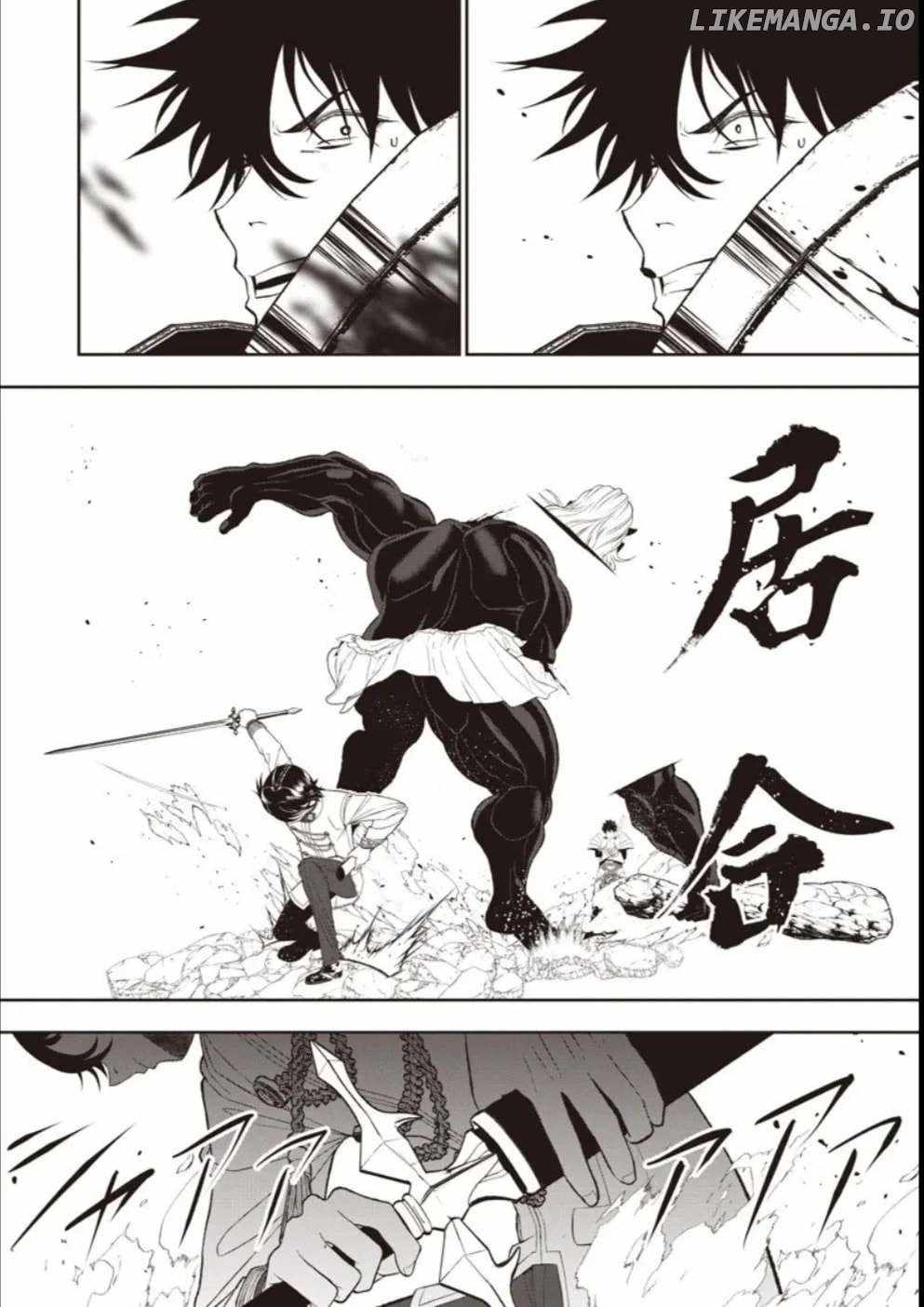 The World’s Strongest Butler: I Was Banished From the Black Workplace, and I Was Picked Up by an Ice Lady Chapter 43 - Page 16