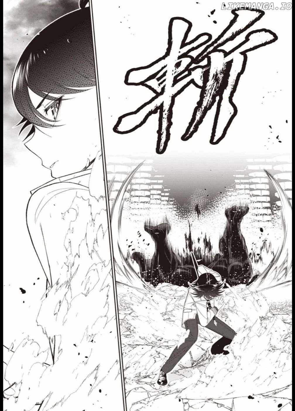 The World’s Strongest Butler: I Was Banished From the Black Workplace, and I Was Picked Up by an Ice Lady Chapter 43 - Page 17