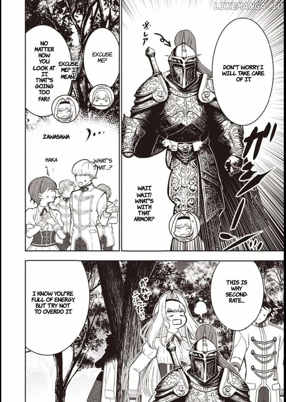 The World’s Strongest Butler: I Was Banished From the Black Workplace, and I Was Picked Up by an Ice Lady Chapter 43 - Page 4