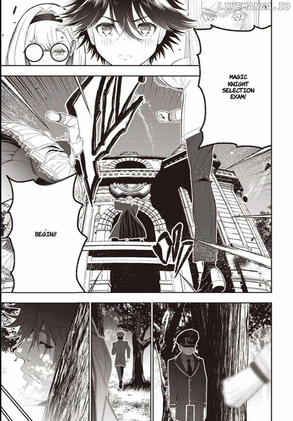 The World’s Strongest Butler: I Was Banished From the Black Workplace, and I Was Picked Up by an Ice Lady Chapter 43 - Page 7