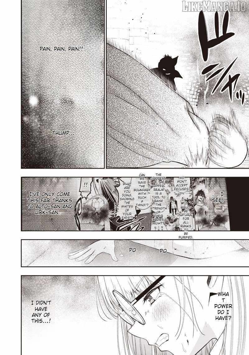 The World’s Strongest Butler: I Was Banished From the Black Workplace, and I Was Picked Up by an Ice Lady Chapter 44.1 - Page 12