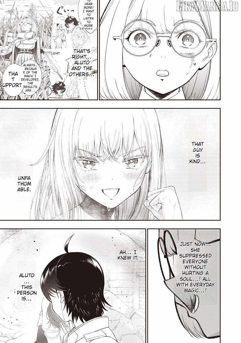 The World’s Strongest Butler: I Was Banished From the Black Workplace, and I Was Picked Up by an Ice Lady Chapter 44.1 - Page 17