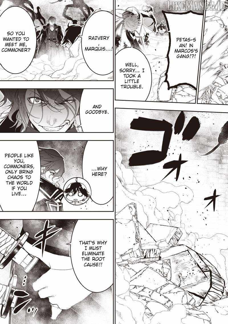 The World’s Strongest Butler: I Was Banished From the Black Workplace, and I Was Picked Up by an Ice Lady Chapter 44.1 - Page 19