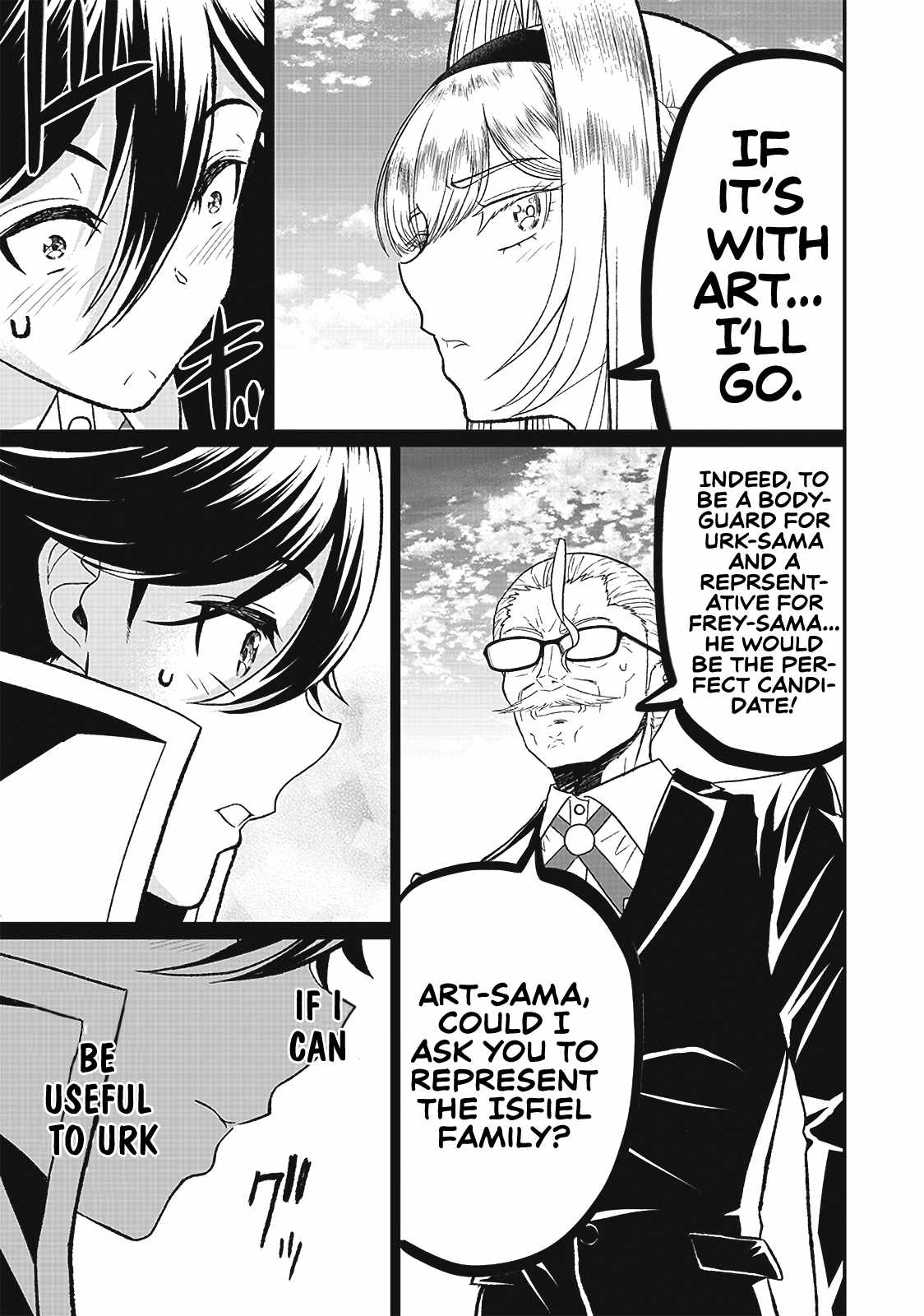 The World’s Strongest Butler: I Was Banished From the Black Workplace, and I Was Picked Up by an Ice Lady Chapter 5 - Page 12