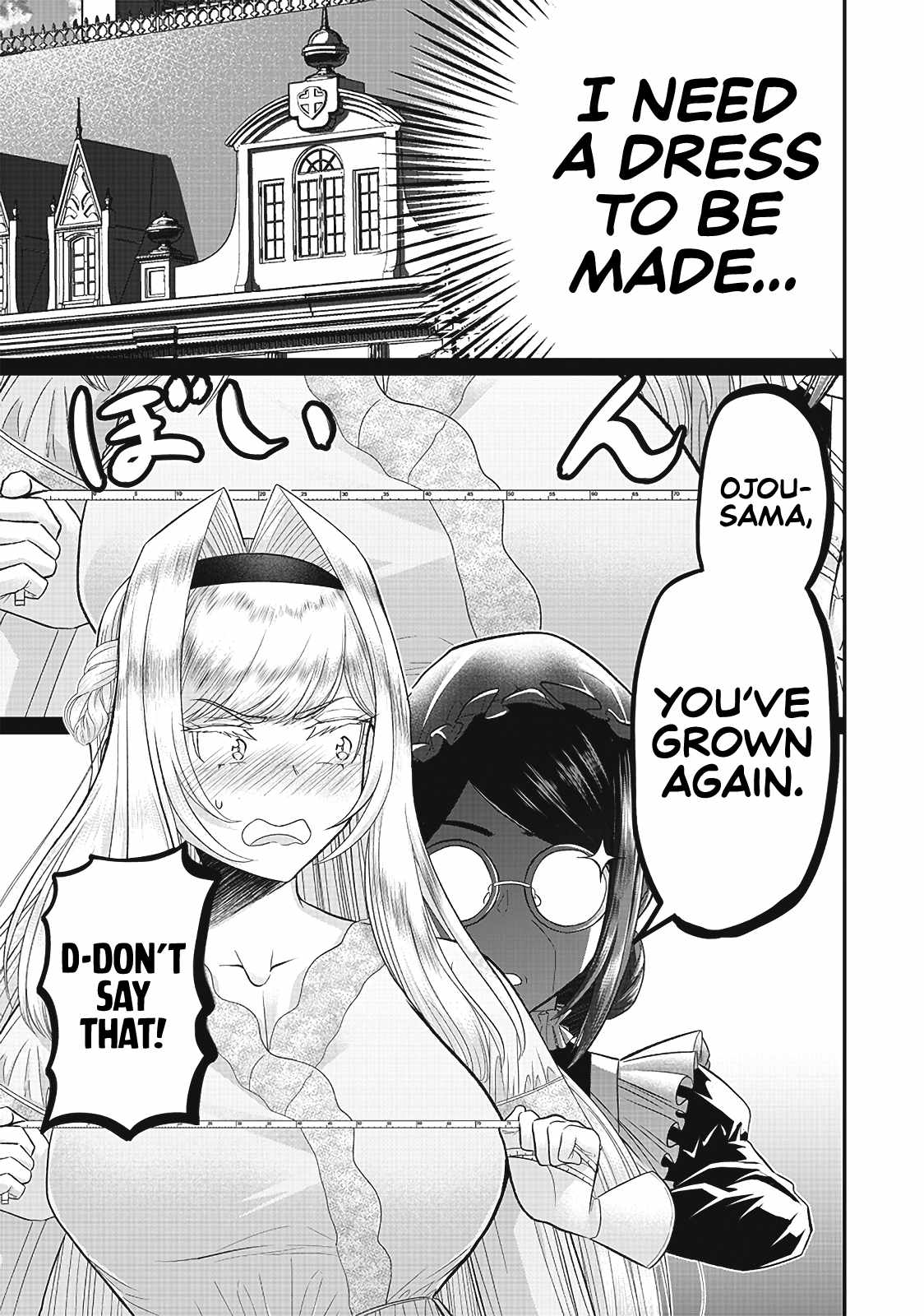 The World’s Strongest Butler: I Was Banished From the Black Workplace, and I Was Picked Up by an Ice Lady Chapter 5 - Page 14