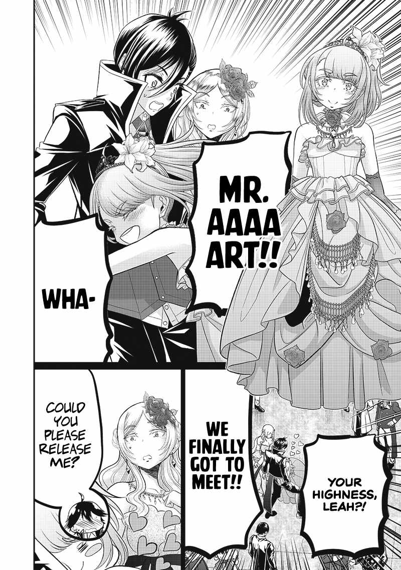 The World’s Strongest Butler: I Was Banished From the Black Workplace, and I Was Picked Up by an Ice Lady Chapter 6 - Page 13