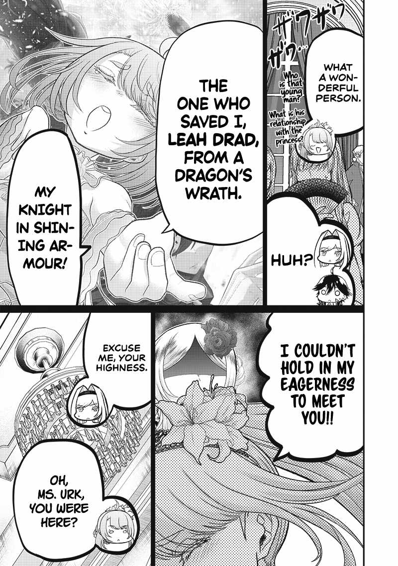 The World’s Strongest Butler: I Was Banished From the Black Workplace, and I Was Picked Up by an Ice Lady Chapter 6 - Page 14