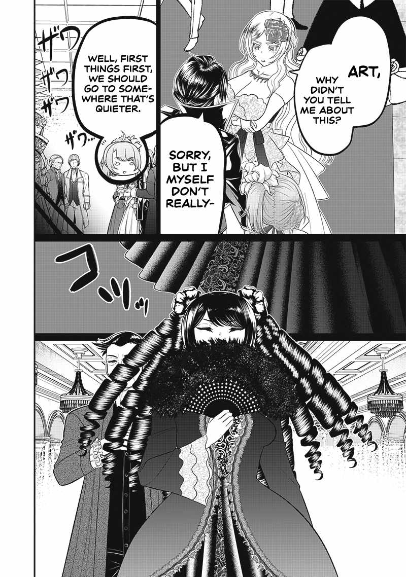 The World’s Strongest Butler: I Was Banished From the Black Workplace, and I Was Picked Up by an Ice Lady Chapter 6 - Page 15