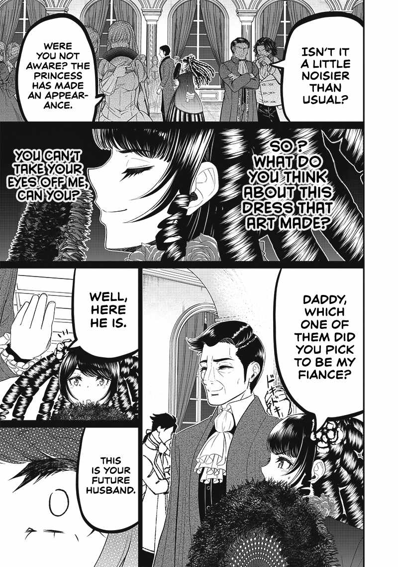 The World’s Strongest Butler: I Was Banished From the Black Workplace, and I Was Picked Up by an Ice Lady Chapter 6 - Page 16