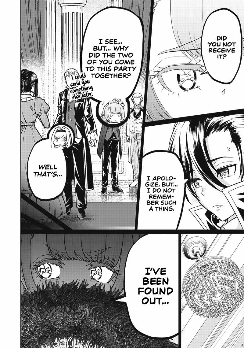 The World’s Strongest Butler: I Was Banished From the Black Workplace, and I Was Picked Up by an Ice Lady Chapter 6 - Page 21