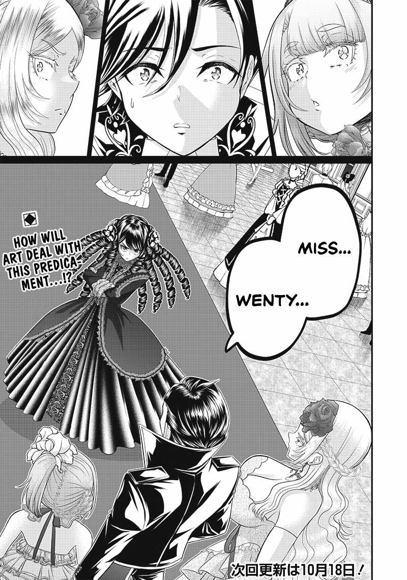 The World’s Strongest Butler: I Was Banished From the Black Workplace, and I Was Picked Up by an Ice Lady Chapter 6 - Page 26
