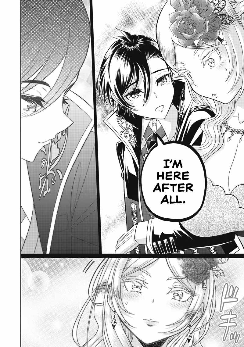 The World’s Strongest Butler: I Was Banished From the Black Workplace, and I Was Picked Up by an Ice Lady Chapter 6 - Page 7