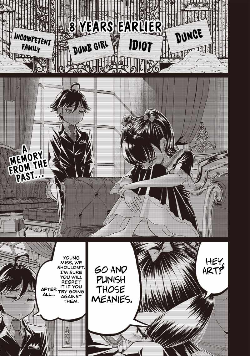 The World’s Strongest Butler: I Was Banished From the Black Workplace, and I Was Picked Up by an Ice Lady Chapter 7 - Page 2