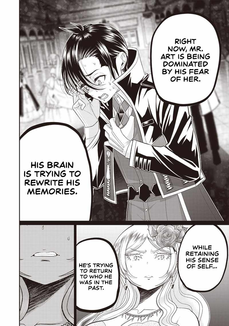 The World’s Strongest Butler: I Was Banished From the Black Workplace, and I Was Picked Up by an Ice Lady Chapter 7 - Page 11