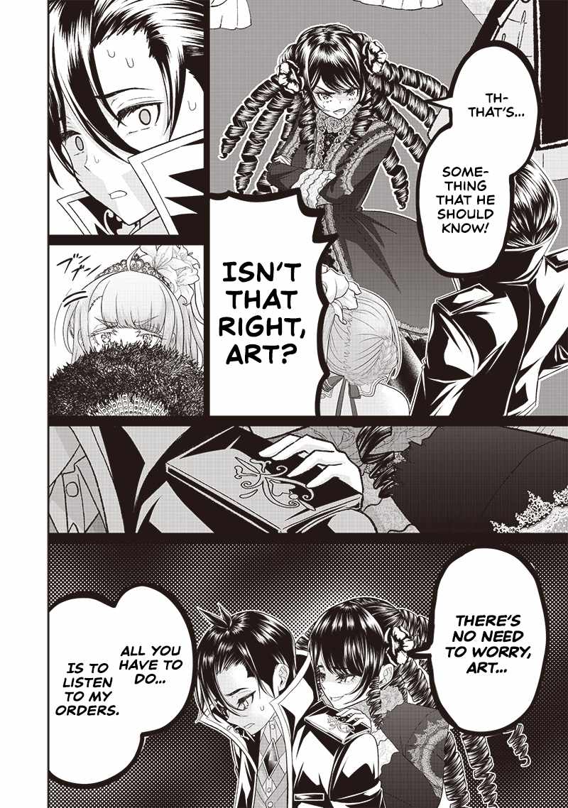 The World’s Strongest Butler: I Was Banished From the Black Workplace, and I Was Picked Up by an Ice Lady Chapter 7 - Page 15