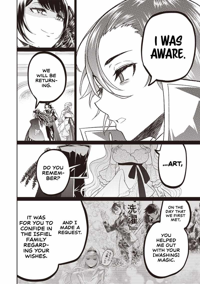 The World’s Strongest Butler: I Was Banished From the Black Workplace, and I Was Picked Up by an Ice Lady Chapter 7 - Page 17