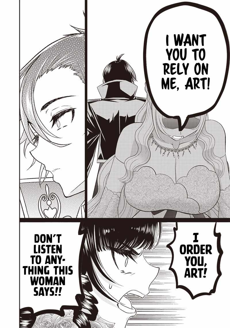 The World’s Strongest Butler: I Was Banished From the Black Workplace, and I Was Picked Up by an Ice Lady Chapter 7 - Page 19