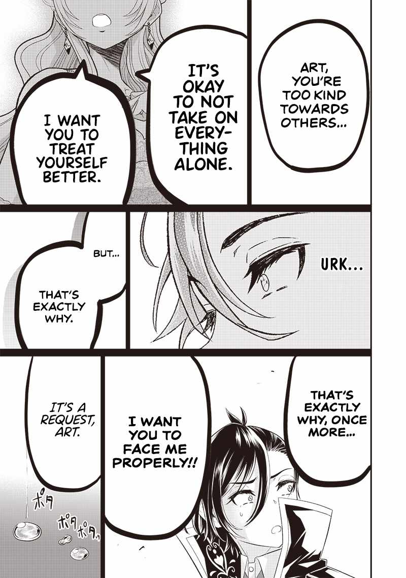 The World’s Strongest Butler: I Was Banished From the Black Workplace, and I Was Picked Up by an Ice Lady Chapter 7 - Page 20