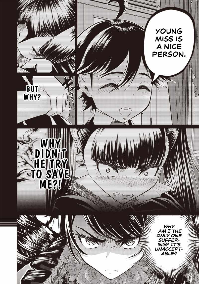 The World’s Strongest Butler: I Was Banished From the Black Workplace, and I Was Picked Up by an Ice Lady Chapter 7 - Page 3