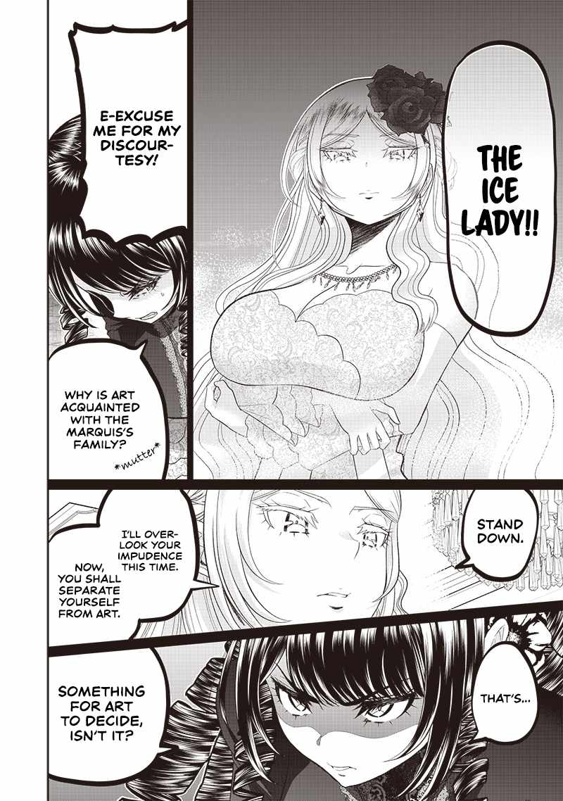 The World’s Strongest Butler: I Was Banished From the Black Workplace, and I Was Picked Up by an Ice Lady Chapter 7 - Page 7