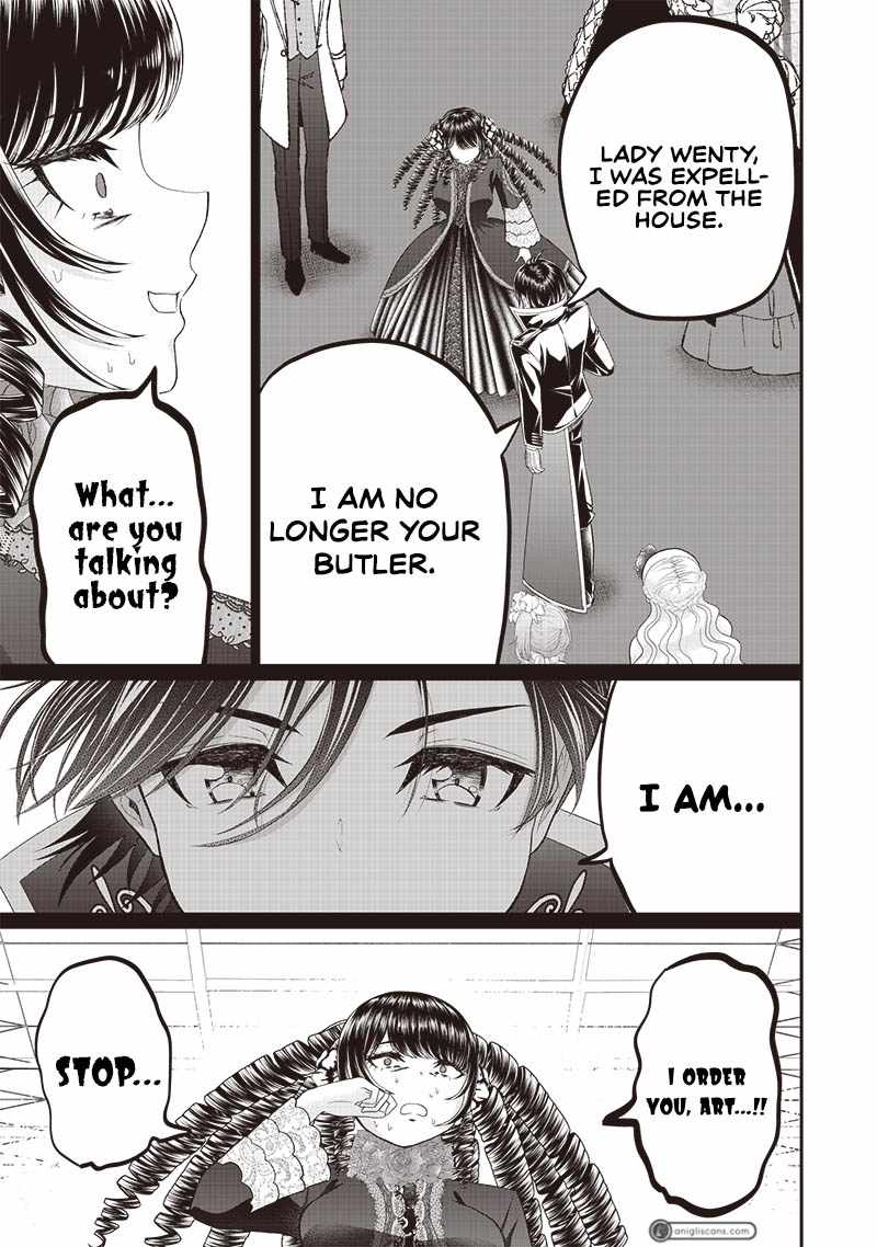 The World’s Strongest Butler: I Was Banished From the Black Workplace, and I Was Picked Up by an Ice Lady Chapter 8 - Page 11