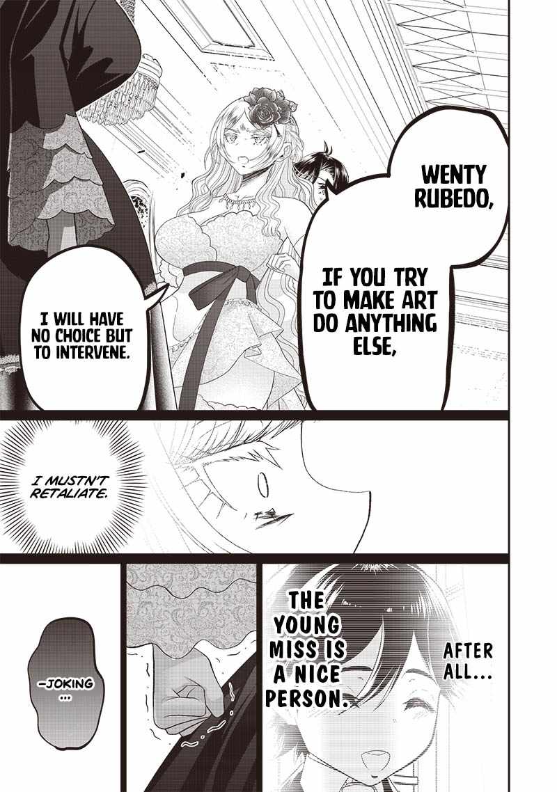 The World’s Strongest Butler: I Was Banished From the Black Workplace, and I Was Picked Up by an Ice Lady Chapter 8 - Page 13