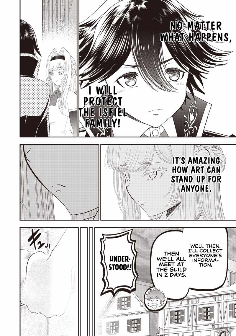 The World’s Strongest Butler: I Was Banished From the Black Workplace, and I Was Picked Up by an Ice Lady Chapter 9 - Page 16