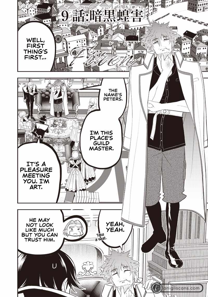The World’s Strongest Butler: I Was Banished From the Black Workplace, and I Was Picked Up by an Ice Lady Chapter 9 - Page 4