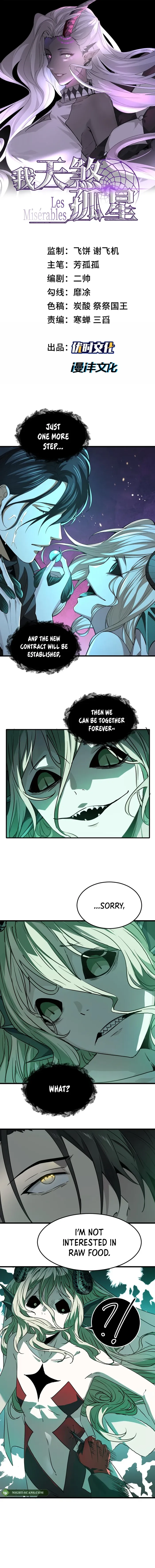 The Wretched Chapter 16 - Page 1
