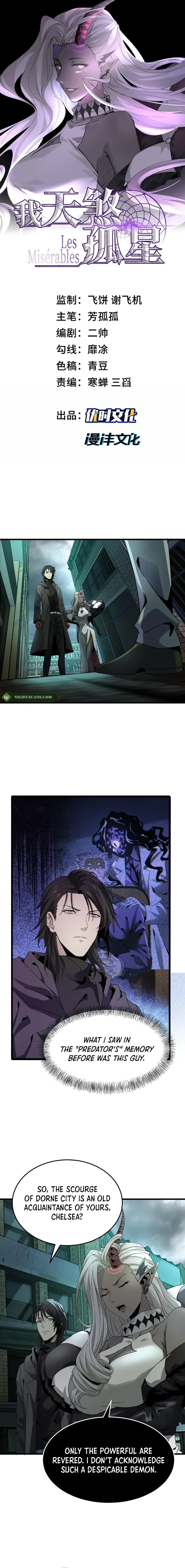 The Wretched Chapter 25 - Page 1